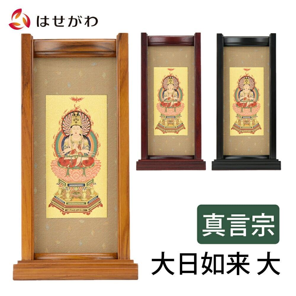 4534313051047x10.jpg?v=1647374573