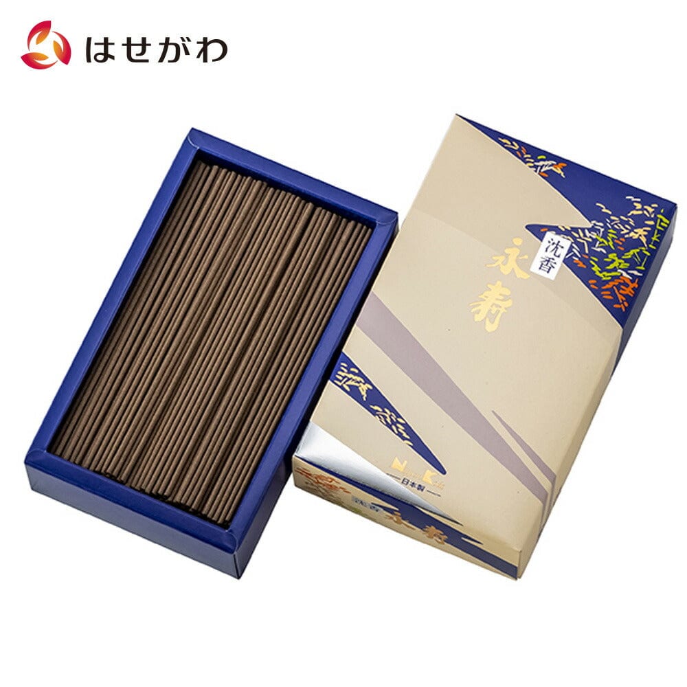 4902125279001x.jpg?v=1715335726