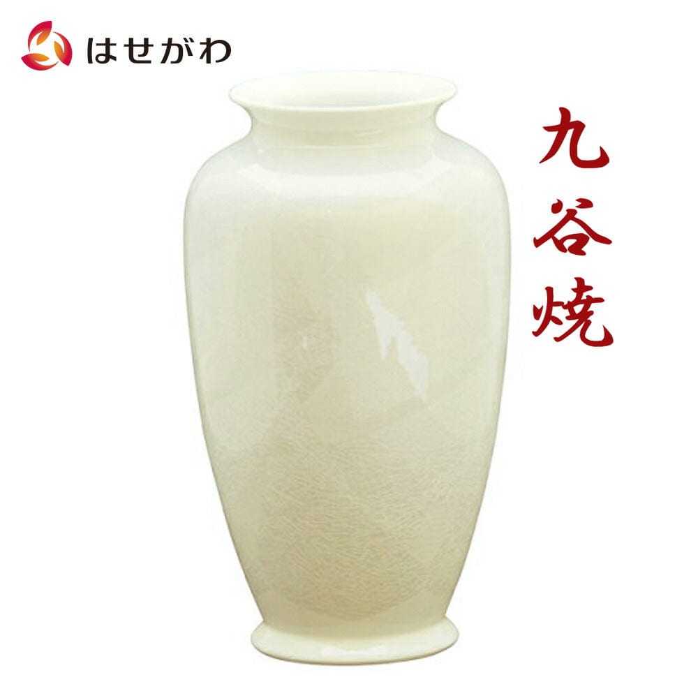 花瓶 銀彩ホワイト 8号 | お仏壇のはせがわ公式通販