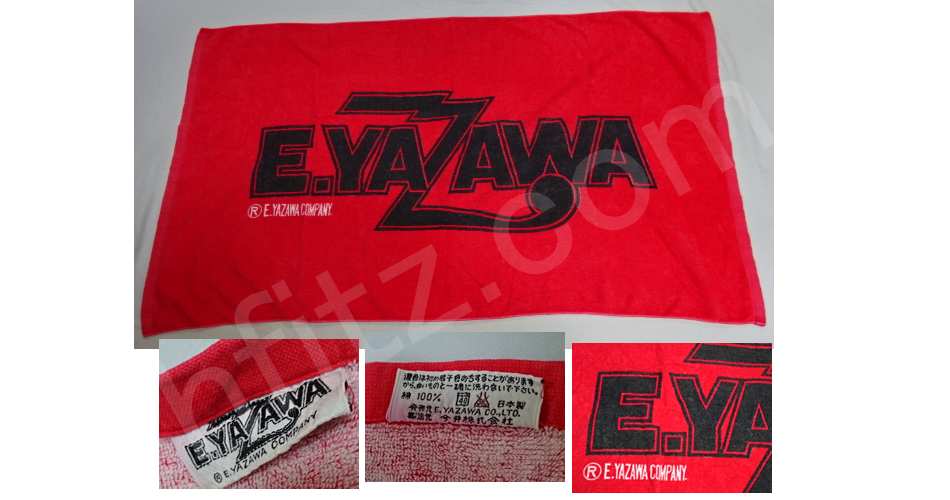 激レア・当時物】矢沢永吉 E.YAZAWAビーチタオル1980カンパニー時代 激