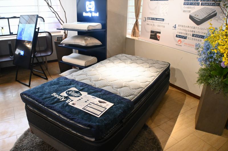 スリープセレクト 「シーリー新作発表会2025年夏」を開催 ▻