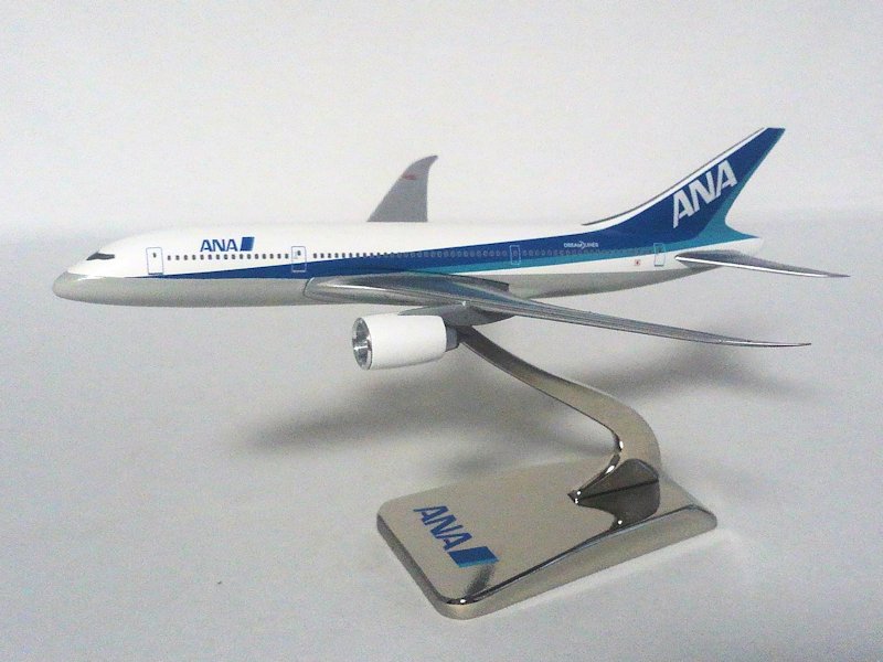 Airplane Diecast Model