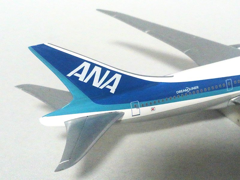 Airplane Diecast Model