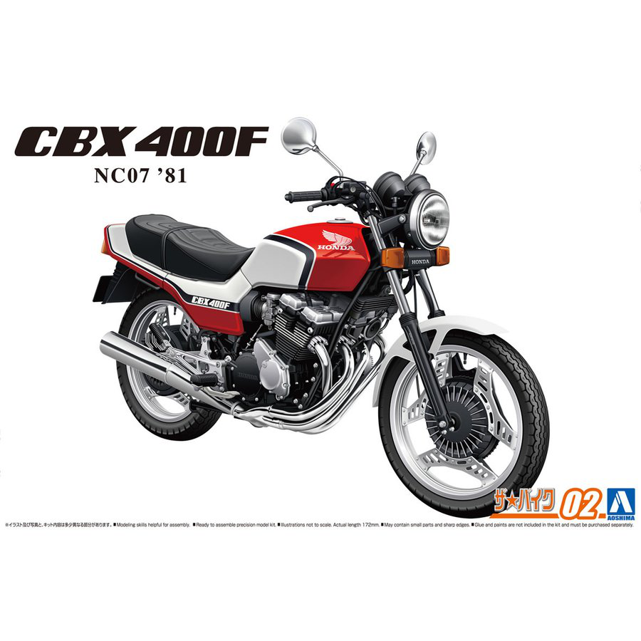1/12 Honda NC07 CBX400F (Monza Red) – Hobby Express Inc.