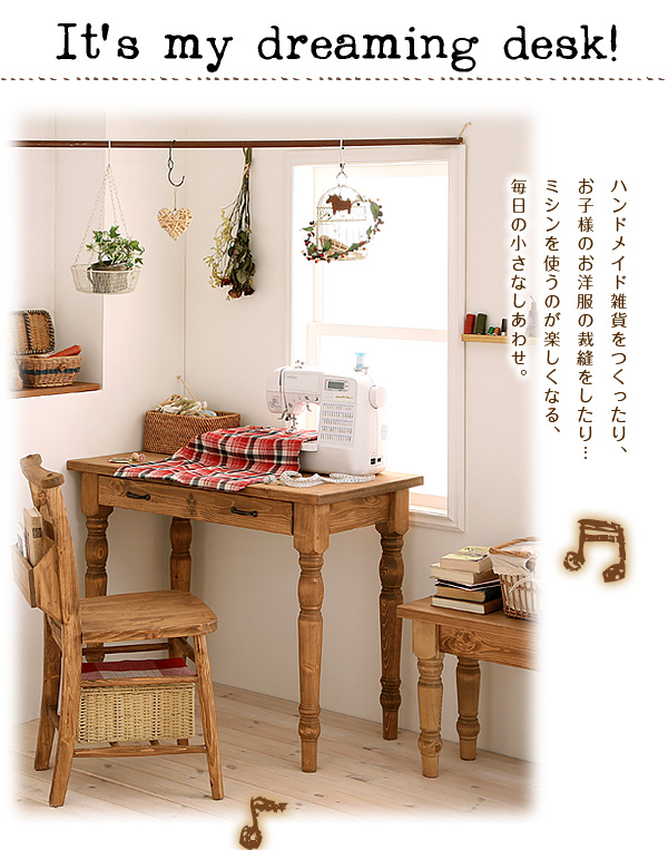 Chelsey*Mom】チェルシー・マム/デスク&チャーチチェア/カントリー雑貨