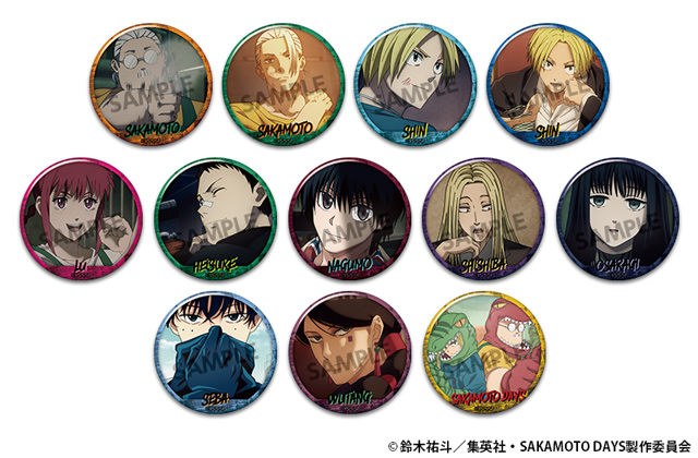 株式会社ホビーストック:: 商品詳細 - 【カプセル】SAKAMOTO DAYS 缶