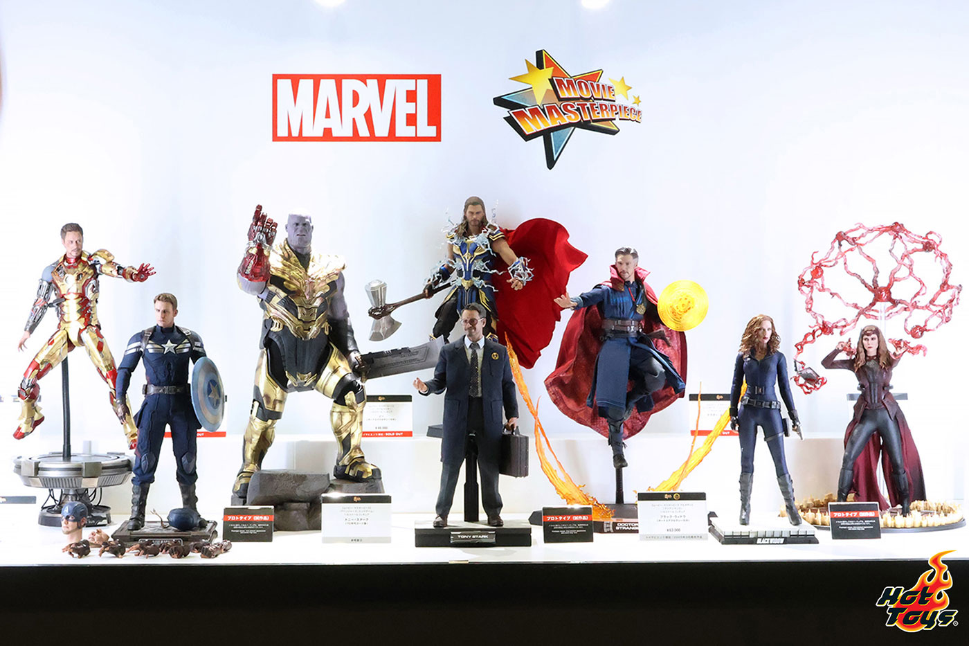 もっと！HOT！ vol.818 「東京コミコン2024」ホットトイズブース紹介