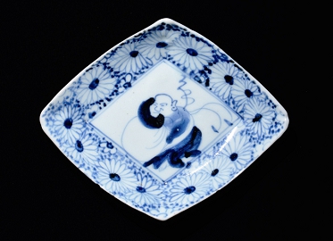 初期伊万里1－11