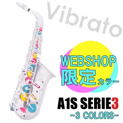 入荷しました！Vibrato Sax 2017年限定モデル「THE NUDE III