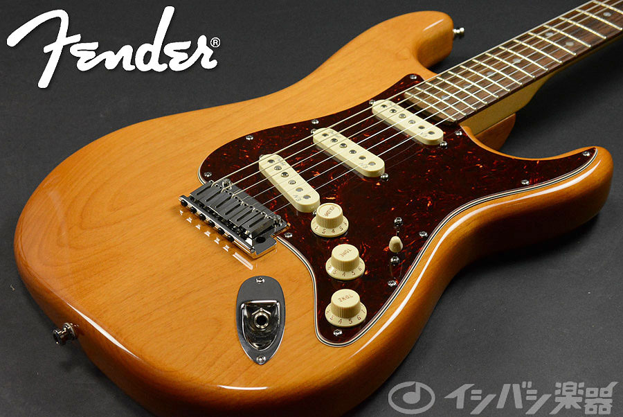 中古エレキギター新入荷速報！モダンスペックな使えるストラト