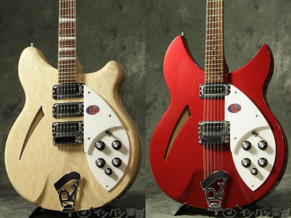 リッケンバッカー12弦モデルのB級特価が入荷!! | イシバシ楽器スタッフ