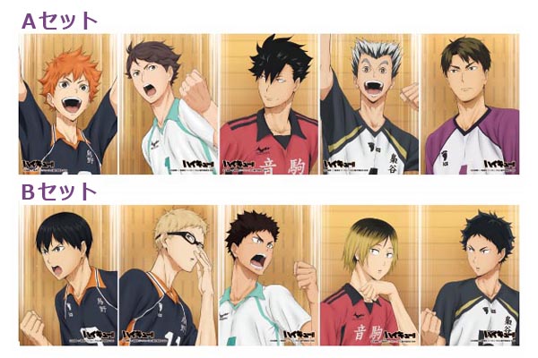 ハイキュー!! × ジャンプフェスタ2018