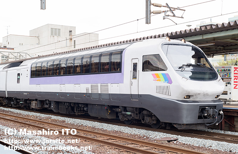 北斗92号」で活躍する“ノースレインボーExp.”の キハ183-5202