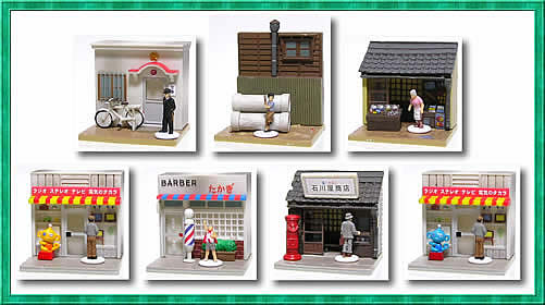 昭和の町並みミニモデル