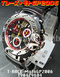 T90.4.876.82 TISSOT（ティソ） T-SPORT T-RACE 2006 Nicky Hayden