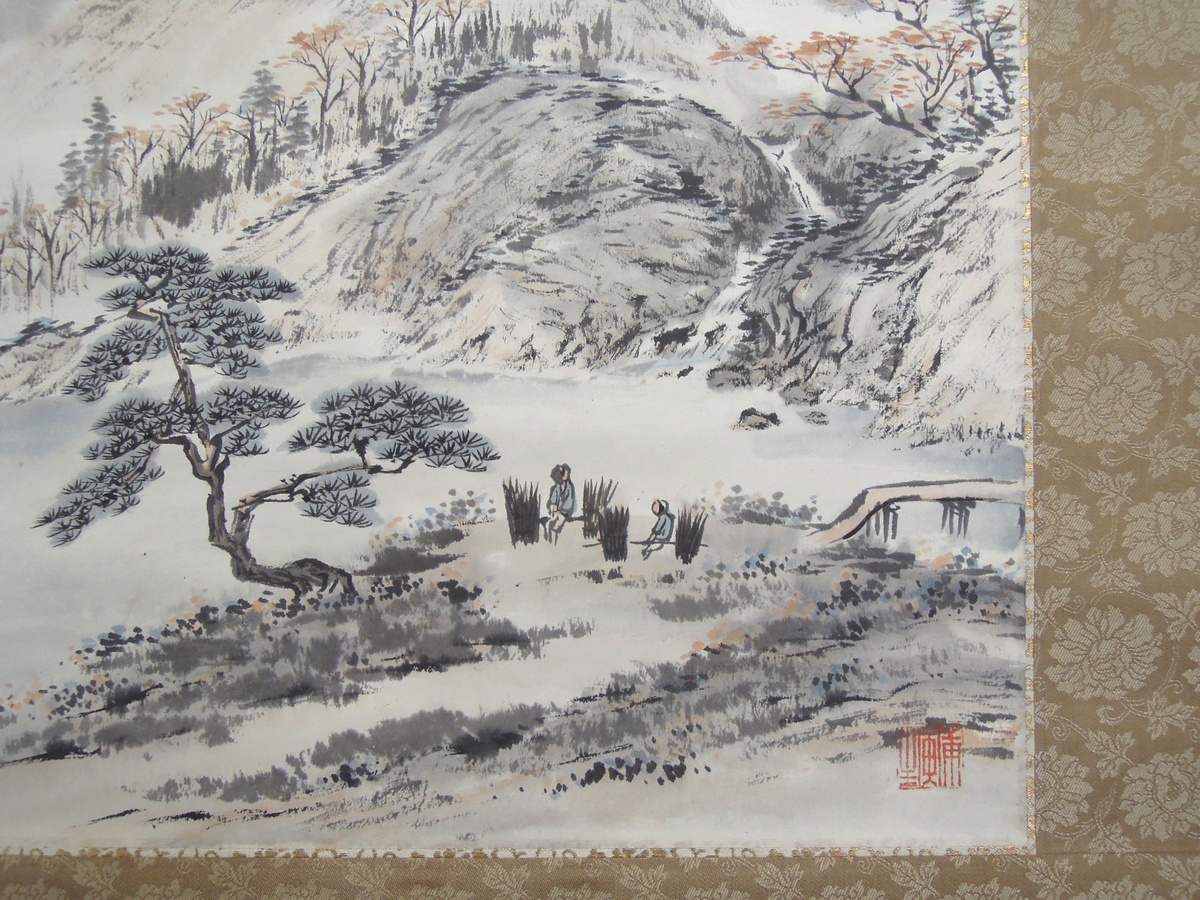 矢野橋村（知道人） 『秋路樵父図』 [古美術こもれび] 骨董,掛軸,絵画