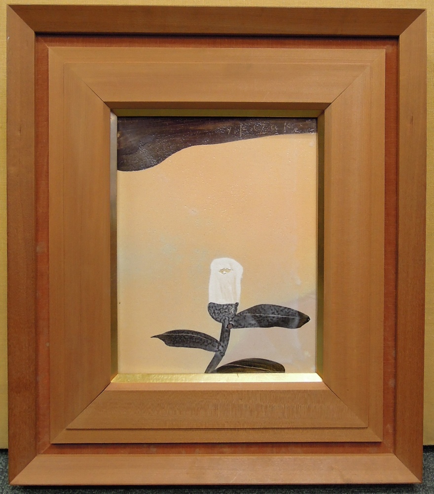 香月泰男 『花』陶板 [古美術こもれび] 骨董,掛軸,絵画の買取と販売,名古屋