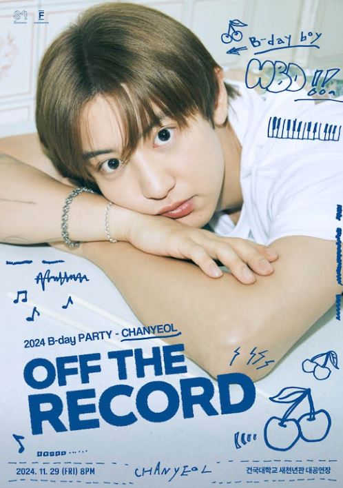 EXOチャニョル韓国センイルパーティー2024-2024年11月29日20時韓国