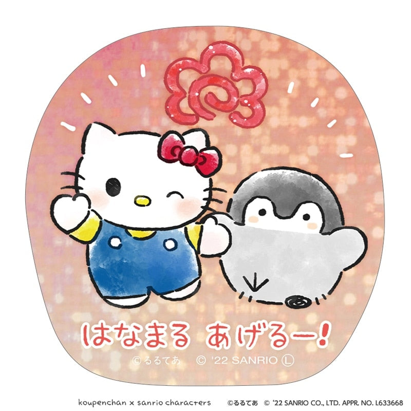 コウペンちゃん×サンリオキャラクターズ きらきらステッカー（ハロー