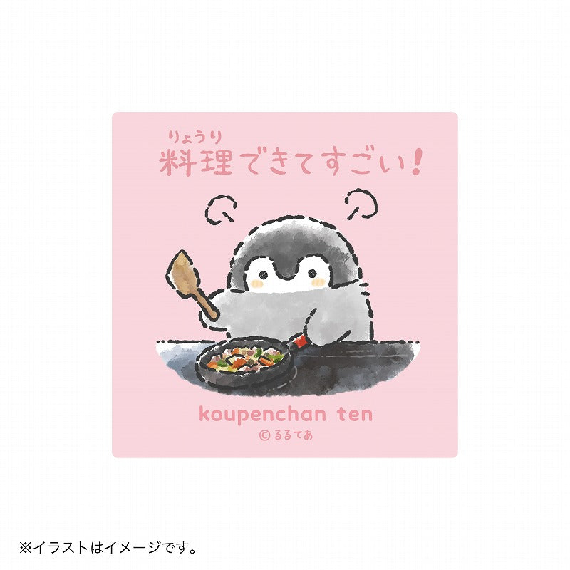 Koupen-chan,코우펜짱,点赞鹅,正能量企鵝Exhibition: Matte stickers