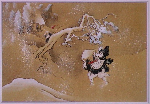 佐渡赦免状到着