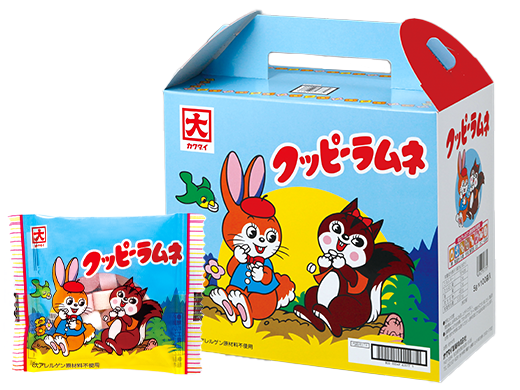 クッピーラムネのカクダイ製菓｜商品のご案内