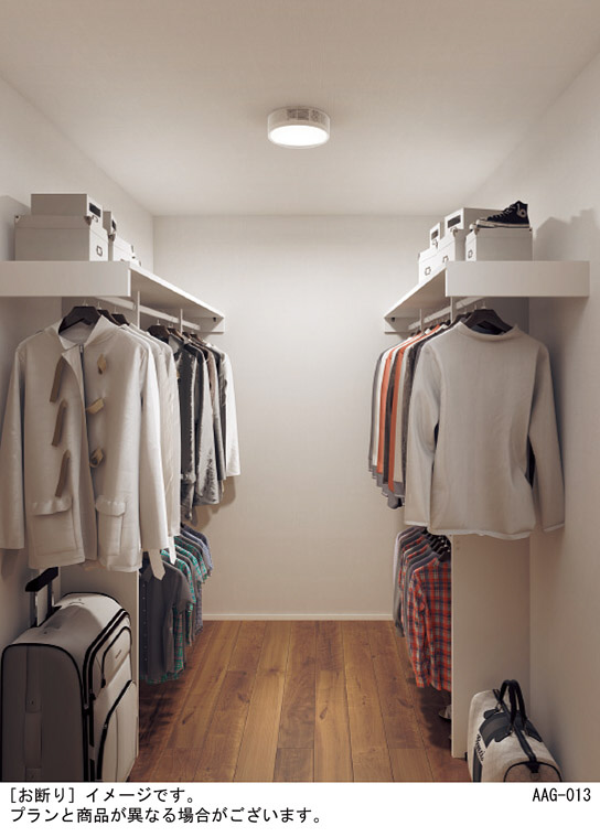 Panasonic シーリングライト LGBC55012LE1 | 商品情報 | LED照明器具の