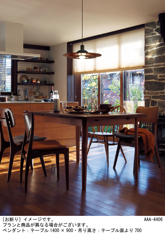 Panasonic ペンダント LSEB3114K | 商品情報 | LED照明器具の激安