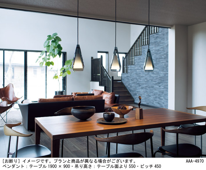 Panasonic ペンダントライト LGB15459K | 商品情報 | LED照明器具の