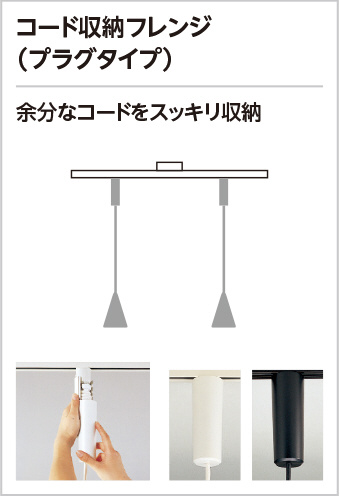 ODELIC オーデリック ペンダントライト OP252900BR | 商品情報 | LED