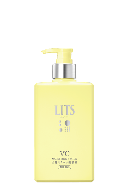 モイスト シリーズ｜植物幹細胞コスメ リッツ [LITS]
