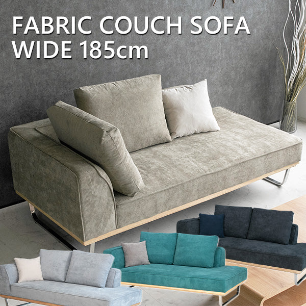 ソファ 2人掛け 3人掛け コーデュロイ ファブリック カウチソファー I