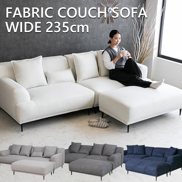 lushroom カウチソファ 3人掛け ファブリック ソファー グレー
