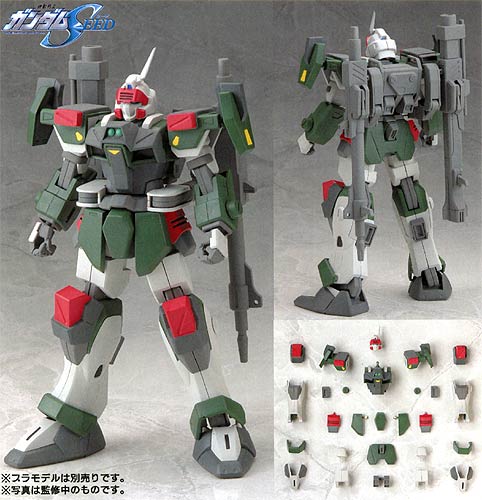 株）ポピー B－CLUB 1／100 バスターガンダム用 バスター