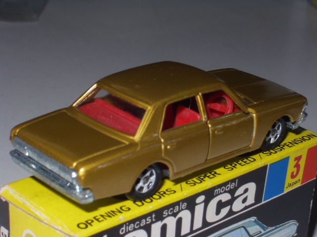 ミニカーショップグローバル - トミカ トヨタ クラウン スーパー