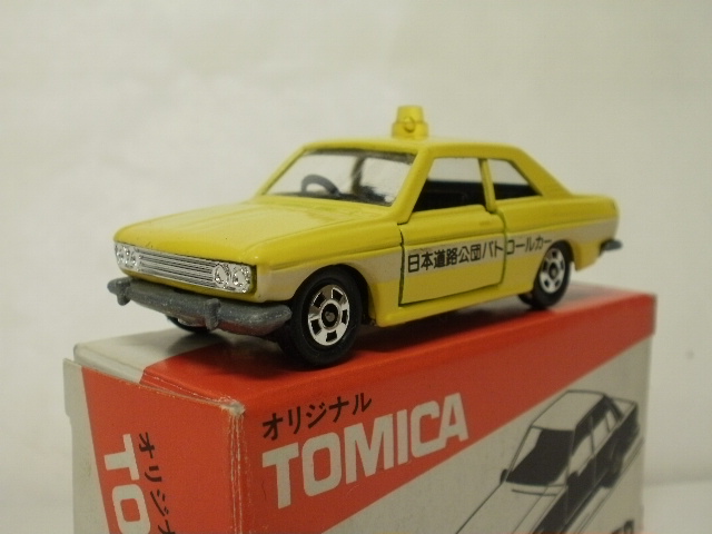 ミニカーショップグローバル - トミカ イケダ特注品 ニッサン ブルー