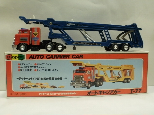 ミニカーショップグローバル - ダイヤペット T-77 オートキャリアカー