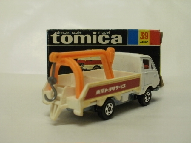 ミニカーショップグローバル - トミカ 39 トヨタ ハイエース レッカー