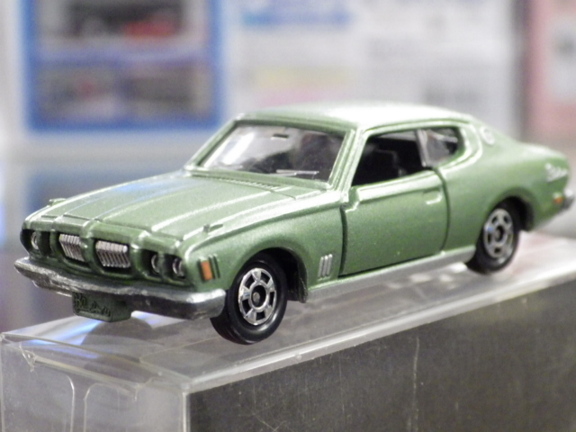 ミニカーショップグローバル - 特注トミカ エクセレントトミカ