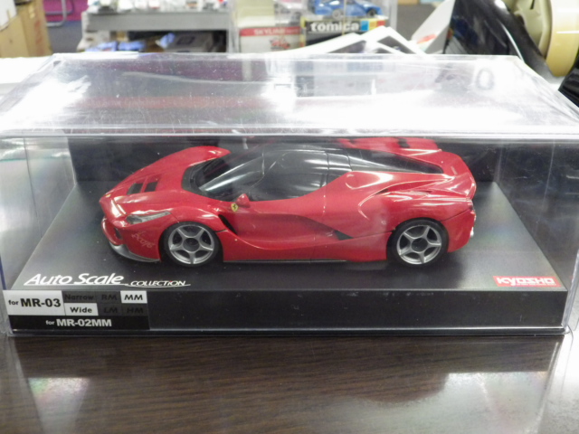 ミニカーショップグローバル - 京商 ミニッツオートスケール