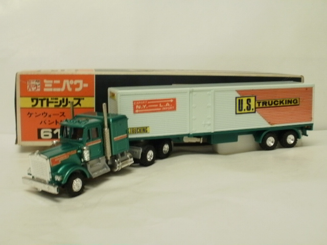 ミニカーショップグローバル - 1/64 シンセイ ミニパワー 615