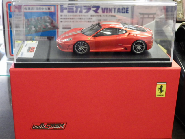 ミニカーショップグローバル - 1/43 ルックスマート フェラーリ 430