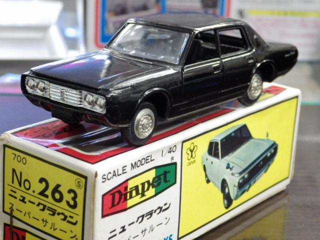 ミニカーショップグローバル - 1/40 ダイヤペット No.263 トヨタニュー