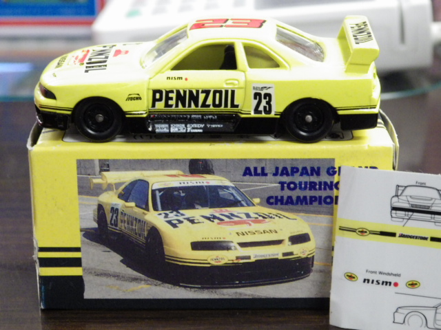 ミニカーショップグローバル - 特注トミカ アイアイアド特注 日産