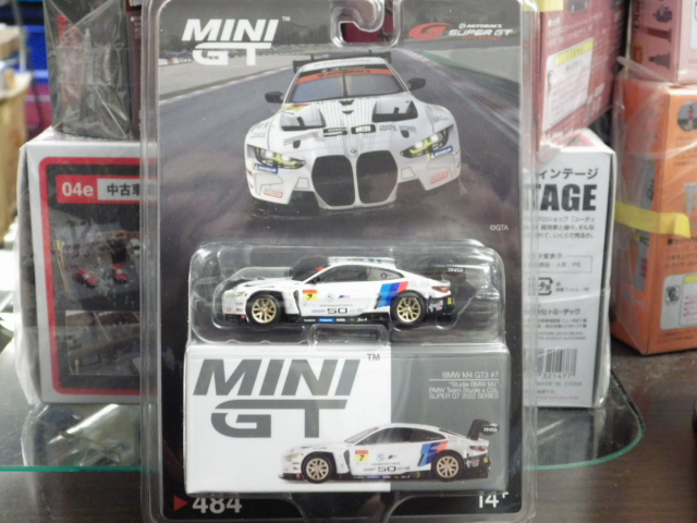 ミニカーショップグローバル - 1/64 MINI GT 日本限定 BMW M4 GT3