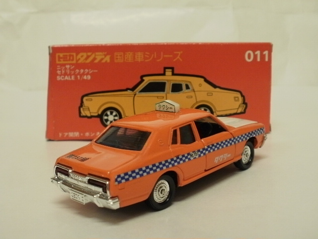 ミニカーショップグローバル - 1/49 トミカダンディ 011 ニッサン