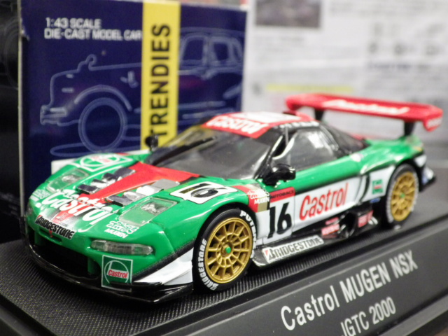 ミニカーショップグローバル - 1/43 エブロ カストロール 無限 NSX