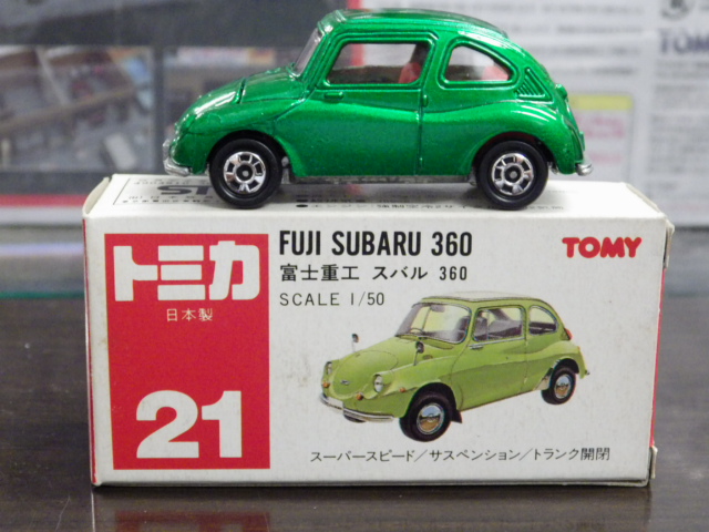 ミニカーショップグローバル - トミカ 21 イケダ特注品 スバル 360【緑