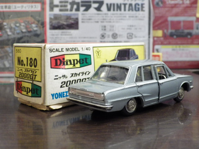 ミニカーショップグローバル - 1/40 ダイヤペット No.180 ニッサン