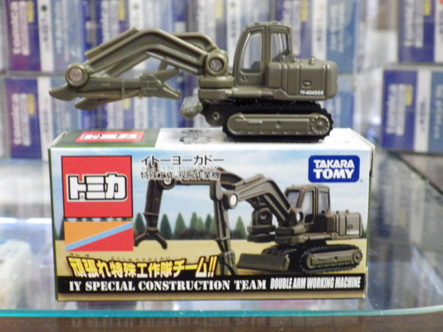 ミニカーショップグローバル - 1/64 トミカリミテッドヴィンテージNEO